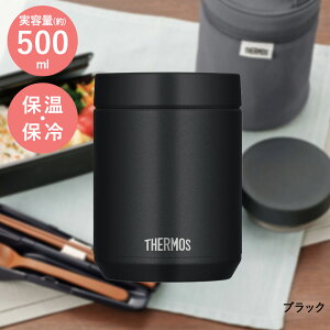 y Gg[Ń|Cgő5{ 10/24()20:00`10/27()9:59܂ z^fMX[vW[ 500ml JED-500 T[X | thermos H@Ή X[vW[ X[v{g X[v ۉ ۉ{g H