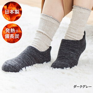 Yz[\bNX 22.5`25cm RWbg | C h C  [\bNX   g ₦ v[g Mtg ₦Ƃ ₦ ߂ wl \bNX hOb