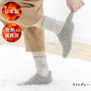 Yz[\bNX 22.5`25cm RWbg | C h C  [\bNX   g ₦ v[g Mtg ₦Ƃ ₦ ߂ wl \bNX hOb