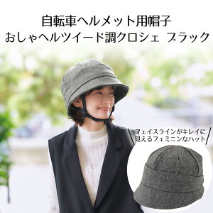 wcC[hNVF Pi RWbg | ] wbg ]ԃwbg Xq^ 킢  Xq ʋ ʊw y ]ԗpwbg fB[X Y jp nbg