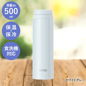 y Gg[Ń|Cgő7{ 11/20()20:00`11/27()1:59܂ z ^fMP[^C}O 0.5L JOR-500 T[X | y H@Ή H@ ȒP H@OK ۉ ۗ g }O }O{g 