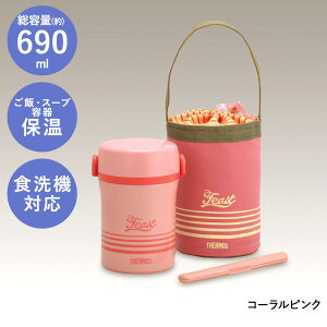 y Gg[Ń|Cgő7{ 11/20()20:00`11/27()1:59܂ z XeX`W[ JBC-801 T[X | ^fM H@Ή ۉ X[v X`   `  ٓ ۉ