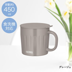 �T�[���X �^��f�M�}�O�J�b�v 450ml JTA-450 | THERMOS �ۉ� �ۗ� �X�e�����X ���@�т� �\�� �H��@ �Ή� �t�^�t�� ��e�� �}�O �J�b�v �ӂ� �W �� �I�t�B�X �ݑ� ���[�N ���킢�� �^��f�M ���p�I