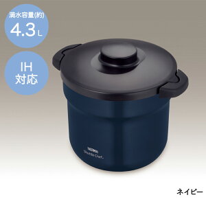 T[X ^ۉVgVFt 4.3L KBJ-4502 | THERMOS ^ ۉ  ȃGl ߖ oϓI ]M ق炩  I[M KX IH GR fނ̂ XeX Z~b