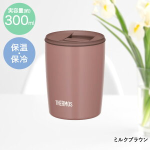 T[X ^fM^u[ 300ml JDP-301 | THERMOS ^u[ ۉ ۗۉ ^fM XeX ۗ ۗ^u[ Rbv Wt ۉ^u[ HΉ HOK 300 tumbler I 