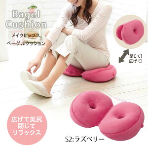 CNqbvXx[ONbV RWbg | x[O NbV ՃNbV K K NbV  킢 zc TV  炭 NbV ܂  ܂ fX