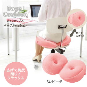 CNqbvXx[ONbV RWbg | x[O NbV ՃNbV K K NbV  킢 zc TV  炭 NbV ܂  ܂ fX