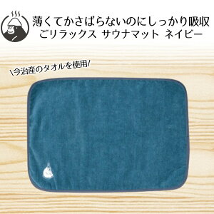 bNX ƂƂ̂TEi}bg^I Y { pCENGCg | TEi}bg^I TEi^I TEi}bg TEiObY TEipi TEi ܂肽  ^I