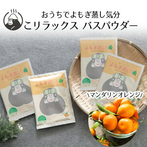 bNX łC oXpE_[ Pi pCNGCg |  C tbV bNX  D oXObY  v[g v`Mtg ێ  Z