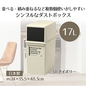 JtFX^C tgI[v_Xg() CFS-11 CNCbg | 17L { AC{[ X^bLO d˂ _Xg{bNX  S~17L S~ _Xg ȃXy[X I ςݏd