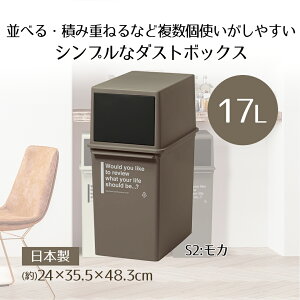 JtFX^C tgI[v_Xg() CFS-11 CNCbg | 17L { AC{[ X^bLO d˂ _Xg{bNX  S~17L S~ _Xg ȃXy[X I ςݏd