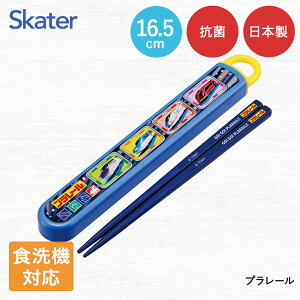 R Zbg Xy[Xt H@Ή { ABS2AMAG XP[^[ | RۃXCh Zbg  Jg[ ٓ  skater q P[X jq j̎q fBYj[ TI |