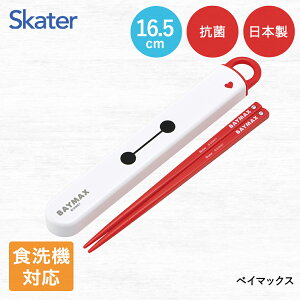 y Gg[Ń|Cgő7{ 11/20()20:00`11/27()1:59܂ z R Zbg Xy[Xt H@Ή { ABS2AMAG XP[^[ | RۃXCh Zbg  Jg[ 