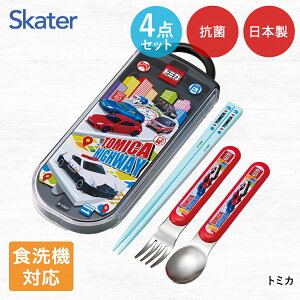 y Gg[Ń|Cgő7{ 11/20()20:00`11/27()1:59܂ z R H@Ή Xv[ tH[N Zbg TACC2AG { XP[^[ | Jg[Zbg vX`bN skater fBYj[ |P