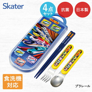 R H@Ή Xv[ tH[N Zbg TACC2AG { XP[^[ | Jg[Zbg vX`bN skater fBYj[ |P g~J TI j̎q jq ̎q q gIZbg H