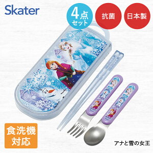 R H@Ή Xv[ tH[N Zbg TACC2AG { XP[^[ | Jg[Zbg vX`bN skater fBYj[ |P g~J TI j̎q jq ̎q q gIZbg H