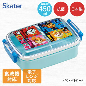 y Gg[Ń|Cgő7{ 11/4()20:00`11/11()1:59܂ zR ٓ 1i 450ml dqWΉ H@Ή { RBF3ANAG XP[^[ | fBYj[ ̎q q jq j̎q H@ d