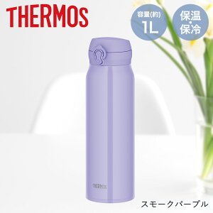 ۉ ۗ ^fMP[^C}O 1L H@Ή JNL-S1000 T[X THERMOS | H@  X|[cOK  e ۗ{g {g ^ ۉ}O X|[c{g ₽ X|[c 