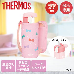 ^fMXg[{g H@Ή ۗp 410ml FJV-400F T[X | thermos }O Xg[}O LbY qǂ  ۗ␅ j̎q ̎q Xg[ { 킢 ⋋ ΍ H