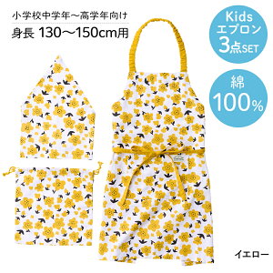 y Gg[Ń|Cgő7{ 11/4()20:00`11/11()1:59܂ zu} LbYGv o_i В 3_Zbg bv | CG[ u[ Gv q Zbg ǂ LbY Ԃ 