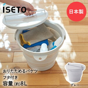 y Gg[Ń|Cgő7{ 11/14()10:00`11/16()23:59܂ z܂肽߂oPc 8L t^t ɐ | oPc t^toPc Wt ܂ ݂艺 ܂肽 ܂肽݃oPc Rp