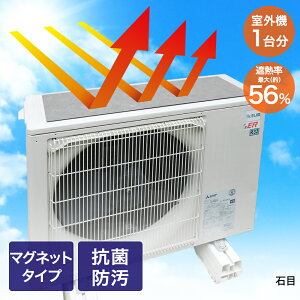 GARO@p ՔM}Olbg^C 23×23cm 3 | O@ ^C ȃGl΍ O@^C ՔM^C ߓd ObY tȒP ՔM ΍ M΍ h~ Mh~ Jbg  O GA