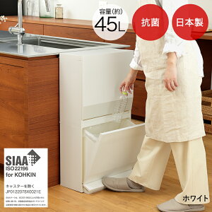 y Gg[Ń|Cg5{ 9/19()20:00`9/24()1:59܂ z SOLOW ʘHŎgy_ʃXgbJ[ 2i 45L { X | ݔ R y[ X _Xg{bNX Ǎ  Lb` 45