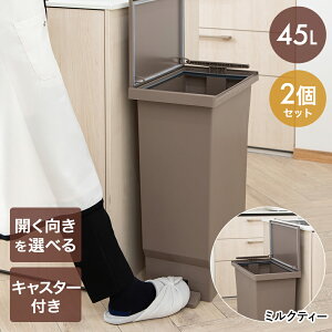 S~ 45bg ӂt  2Zbg t^̌Iׂ鉡J | y_ y[ ݂΂ WtS~ _Xg{bNX rO ݔ S~ 45L ݂΂ y_  