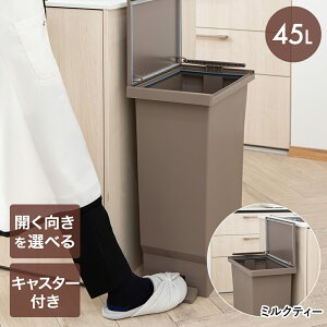 S~ 45bg ӂt  t^̌Iׂ鉡J | y_ y[ ݂΂ WtS~ _Xg{bNX rO ݔ S~ 45L ݂΂ y_  S~ 