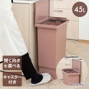 S~ 45bg ӂt  t^̌Iׂ鉡J | y_ y[ ݂΂ WtS~ _Xg{bNX rO ݔ S~ 45L ݂΂ y_  S~ 