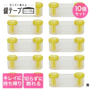 e[vz_[ 10Zbg jzV[ | e[v [P[X RNVP[X    ObY [z_[ e [ P[X z_[ ez_[ ۊ Cu R