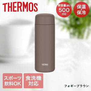 �T�[���X �^��f�M �P�[�^�C�}�O 500ml �H��@�\ JPB-500 | THERMOS ���[���� �ۗ� �ۉ� �Z���~�b�N���H �H��@�Ή� �ې􂢉\ �X�e�����X�� ���@�r�\�� ���@�т� �L���݌v �I�t�B�X �ݑ� ���[�N