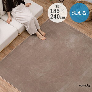 Q^b` 􂦂 RpNgO ` 3p 185×240  | 􂦂 Q RpNg ܂肽 ӂ Ȃ߂炩 y ȒP zbgJ[ybg gOK  EHbV
