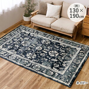 y Gg[Ń|Cgő5{ 10/24()20:00`10/27()9:59܂ zIG^ EBgO J} 130×190 GWvg  | q[gZbgH EBgD@ ݃J[ ϋv 