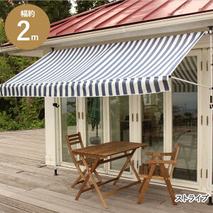  ƕtI[jO 200cm | 悯 ς  TVF[h x_ VF[h 悯VF[h VF[h 󊱂 I[jOeg 悯V[g oRj[ ډB 