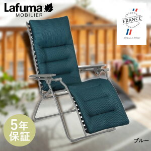 Lafuma Evolution BeComfort | t} NCjO`FA ܂肽 p[\i`FA bNX `FA[ ֎q  CX NCjO ܂肽݃`FA ܂肽݈֎q ܂ AEgh