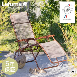 Lafuma R CLIP | t} NCjO`FA ܂肽 p[\i`FA bNX `FA[ ֎q  CX NCjO ܂肽݃`FA ܂肽݈֎q ܂ AEghA lp 