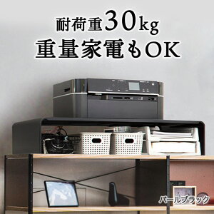 C[W[bN 84cm | cEH i g[X^[bN WbN Lb`bN Lb`[ bN WI g[X^[ 䏊[ dqW [bN [ I[u v