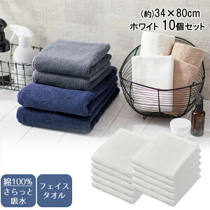 AEgbg Ƌz tFCX^I 10Zbg Vn | ܂Ƃߔ 100% ^I n z ^I v[g ^I Vv   Rbg 100% ̐@ y ig 