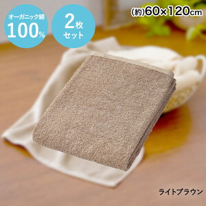 AEgbg I[KjbNRbg100 oX^I 2Zbg Vn | 100% n ^I v[g Cオ Rbg 100% Vv @ y ig ƒp q Mtg q 