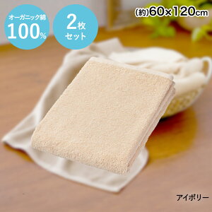 AEgbg I[KjbNRbg100 oX^I 2Zbg Vn | 100% n ^I v[g Cオ Rbg 100% Vv @ y ig ƒp q Mtg q 