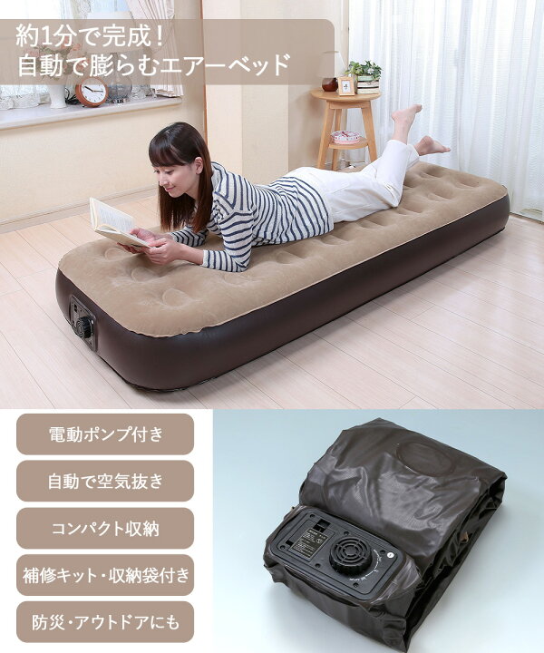 楽天市場】【 ポイント5倍 3月21日(金)20:00~3月27日(木)01:59まで 