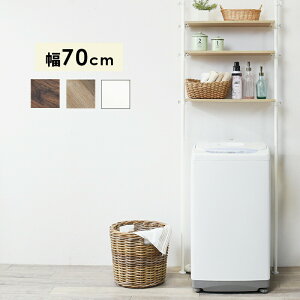 ˂ @bN gCbN KTR-3153 ()70×s24×187?264cm | h[bN @ bN  Lk [ h[[ ^I[ [I  Eߏ ʏ gC