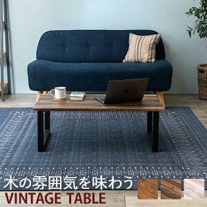 t[e[uLT-4394 ()90×s45×32cm | V V [e[u Z^[e[u  [ rO rOe[u e[u l炵 \t@ \t@[  C