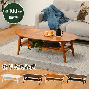 ܂re[uMT-6922 ()100×s50×33.5cm | V V [e[u rOe[u Z^[e[u R[q[e[u e[u \t@ \t@[ l炵 q a