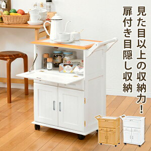 Lb`SMW-3709 ()59×s30×73cm | S Lb` [ XgbJ[ V V Lb`bN LX^[ [bN Lb`[I Hi XgbN I bN  