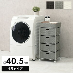 h[ RAN-2411 ()40.5×s30.5×85cm |  bN LX^[t JS 󂩂 h[bN oXPbgt h[[ h[S h[`FXg 