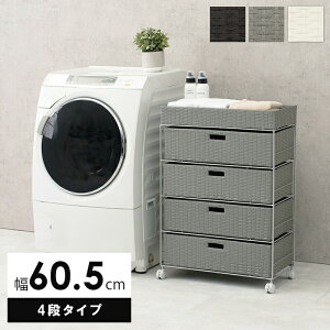 h[ RAN-2413 ()60.5×s30.5×85cm |  bN LX^[t JS 󂩂 h[bN oXPbgt h[[ h[S h[`FXg 