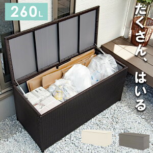 [RUD-2430 ()122×s56×60cm | [  [{bNX AEghA[{bNX Op{bNX[ eʎ[{bNX K[f[{bNX LX^[t S~ ӂt