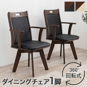 y Gg[Ń|Cgő7{ 11/14()10:00`11/16()23:59܂ z]_CjO`FAVC-7594 ()54×s52×89×ʍ44cm | V V z Ƌ k kƋ  ֎q 